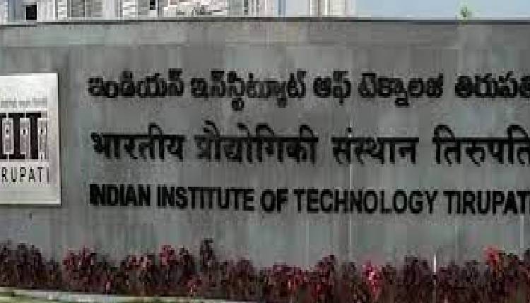 iit-tirupati