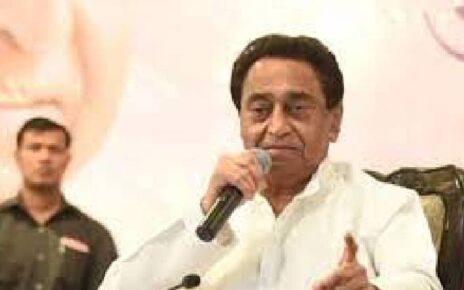 kamal nath