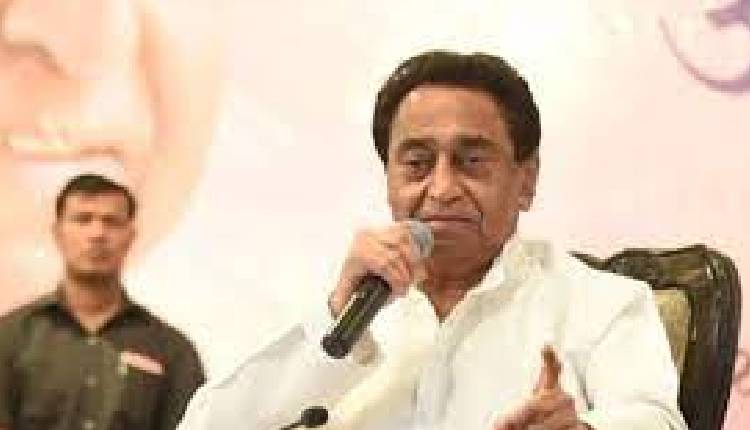 kamal nath