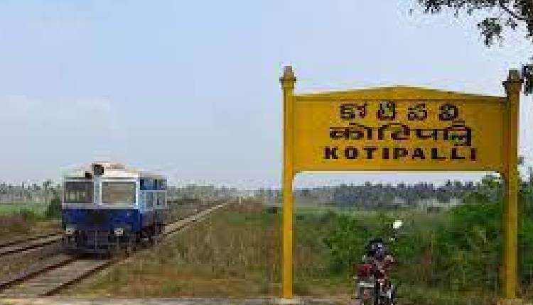 kotipalli-railway