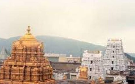 tirumala