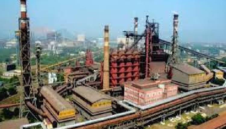 vizag steel plant