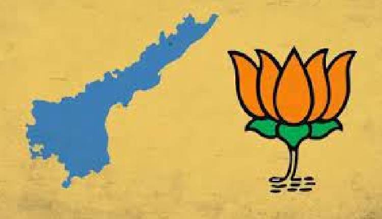 ap bjp