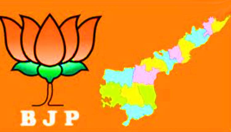 bjp