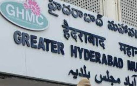 ghmc