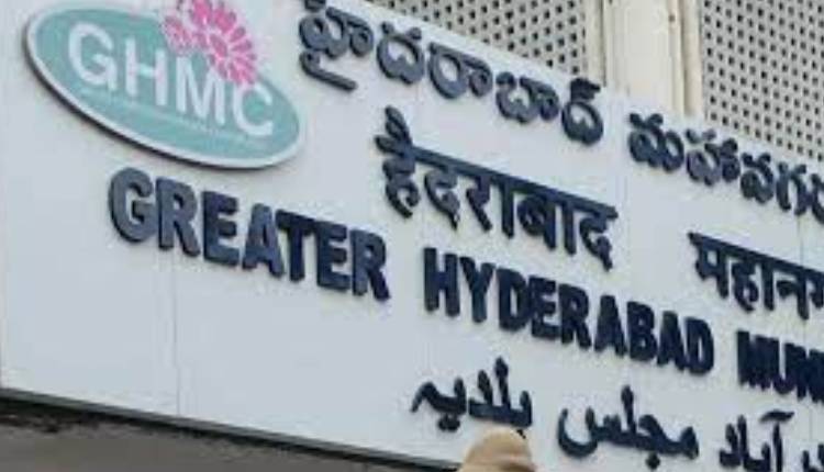 ghmc