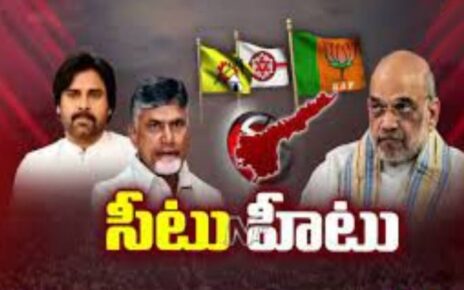 tdp-jana-bjp