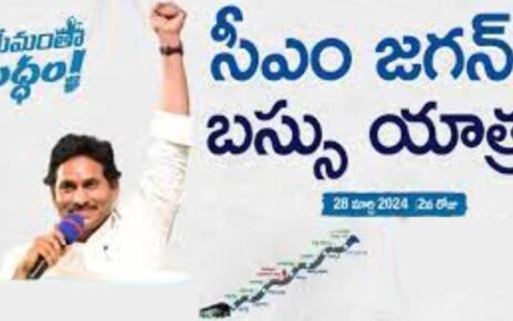 yatra-jagan