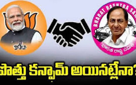 bjp-brs