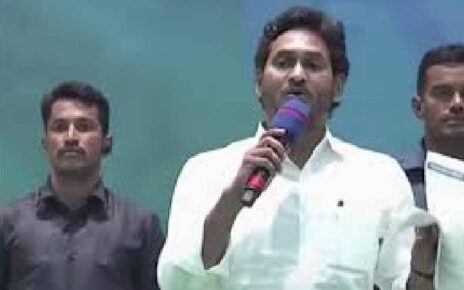 cm jagan