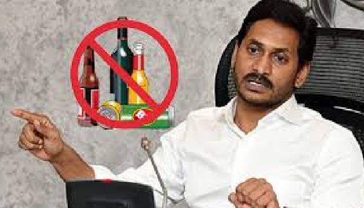 jagan-liquor