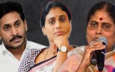 jagan-vijayamma-sharmila