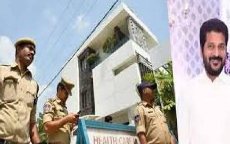 revanth house-police