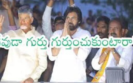 tdp-janasena