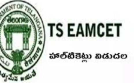 ts eamcet hall toc