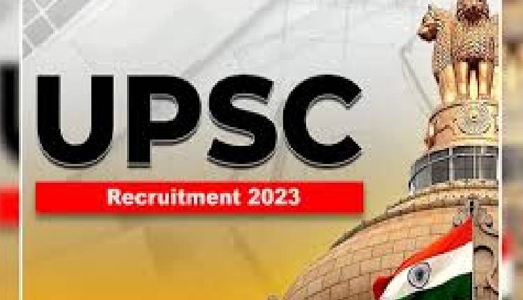 upsc